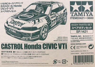SP.1421 1/10RC カストロール Honda シビック VTi スペアボディセット